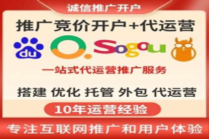 竞价广告的优化与调整：一则家居品牌的成功故事